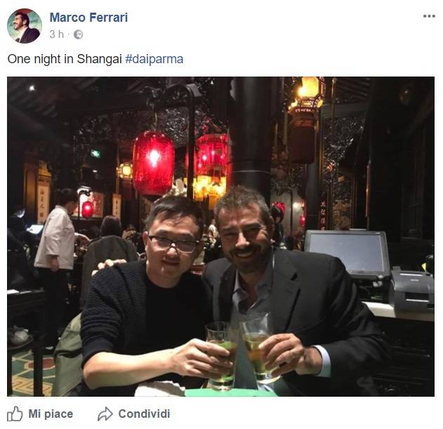 lizhang e ferrari facebook